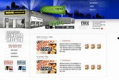 最新娱乐爆料模板,当红明星背后的惊人真相，你绝对想不到！