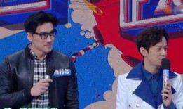 成龙快本爆料视频