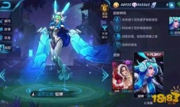 王者逐梦之音爆料视频大全