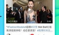 官方爆料短视频大全,揭秘幕后真相，尽览热点瞬间