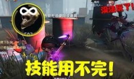 最新爆料监管咒术师视频