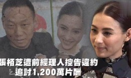 娱乐吃瓜粤语,粤语吃瓜群众的热议焦点