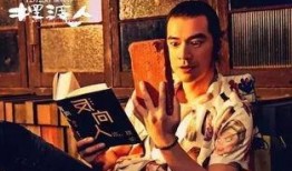 陈浩民被爆料了吗视频播放,陈浩民被爆料视频播放引发热议