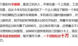 新闻爆料号码多少,最新爆料！号码背后隐藏惊人秘密