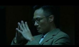 无间道1国语版在线观看