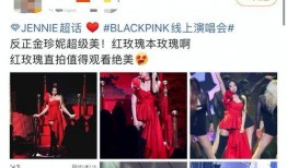 五代韩团爆料视频大全,独家爆料视频大盘点