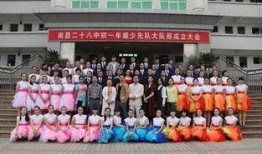 兴宁华侨中学爆料案件最新,真相揭开，校园安全再引关注