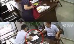 办公室视频爆料,揭秘职场幕后真相