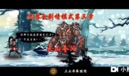 水神剧情对话爆料视频,对话爆料视频深度解析