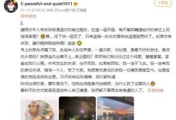 吃瓜群众为什么要娱乐圈,揭秘吃瓜群众热衷娱乐圈的深层原因