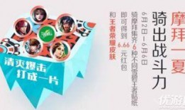 新闻爆料贴纸图片素材大全,海量贴纸图片素材大盘点