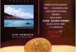 无锡酒店爆料事件最新,揭秘背后惊人真相