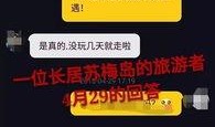 娱乐每日爆料图片高清版,每日爆料高清图集大揭秘