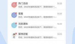 云鹿知乎爆料最新消息,揭秘娱乐圈惊人内幕