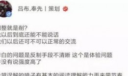 娱乐吃瓜群文案短句霸气,娱乐群英荟萃