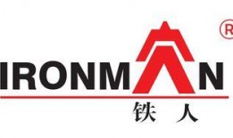 南通爆料今日,聚焦城市热点，揭示民生关切