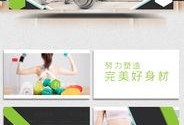 训练营减肥爆料视频下载,视频爆料背后的瘦身真相