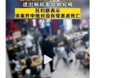 临沂小三爆料案件最新,真相与争议交织的婚姻漩涡