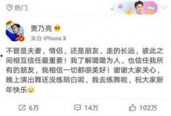 卓伟爆料劈叉视频大全集,劈叉视频大全集幕后真相大曝光