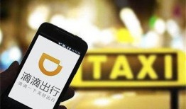 江苏都市爆料诈骗事件视频,揭秘最新诈骗事件，警惕陷阱！