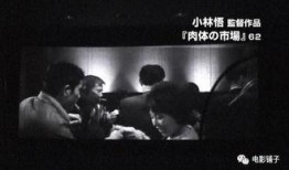 电影在线观看深喉