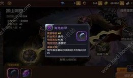 手游龙吟最新爆料视频,神秘势力崛起，战火重燃江湖
