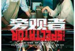 港在线观看,畅享海量影视资源，尽在指尖