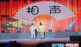 遂宁网新闻爆料热线是多少,揭秘市民与媒体互动的桥梁