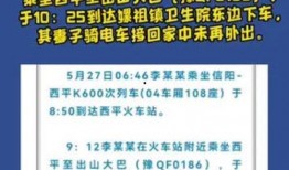 关注今日爆料新闻,聚焦最新爆料新闻，揭秘事件背后真相