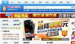 个人新闻爆料怎么做,揭秘个人新闻爆料背后的真相与影响