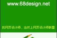 新闻爆料贴纸图片素材大全,海量贴纸图片素材大盘点