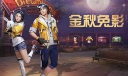 黎明新服装爆料视频大全,时尚盛宴，潮流风向标大盘点