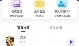 爆料短视频软件免费下载,揭秘短视频软件免费下载背后的秘密