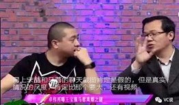 卓伟爆料明星离婚视频,明星夫妻感情破裂，离婚视频引发热议