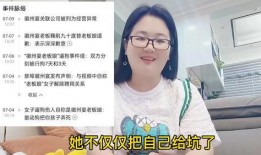 网友爆料偷税漏税案例最新,网友爆料引发税务部门高度重视