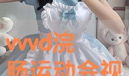 藤原瞳在线观看,揭开神秘面纱的在线之旅