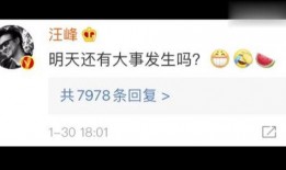 今日头条娱乐吃瓜,揭秘娱乐圈最新“吃瓜”事件，热点追踪不停歇！