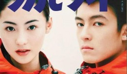 娱乐故事会吃瓜,揭秘明星们的“吃瓜”往事