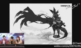 最新爆料监管咒术师视频