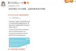 涵艺爆料冰岛最新,涵艺爆料神秘火山喷发景象
