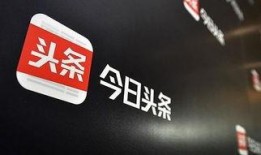 今日头条永州爆料新闻