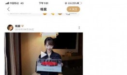 娱乐圈营销号吃瓜,揭秘明星背后的秘密与八卦