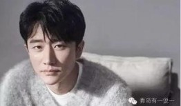 娱乐圈爆料王罗云熙视频,爆料王再现神通