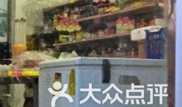 保定超市爆料视频最新,揭秘日常购物中的惊人内幕