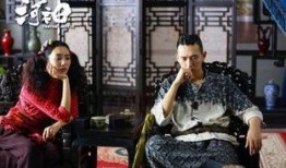 河神在线观看21