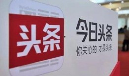 今日头条爆料酒店事件,今日头条揭露行业乱象引发关注