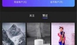爆料短视频软件免费下载,揭秘短视频软件免费下载背后的秘密