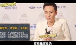 贴吧爆料杨紫视频在线观看,贴吧热议，精彩瞬间在线观看