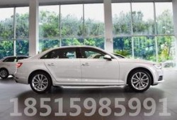 最新奥迪a4l爆料视频,前瞻设计、尖端科技与卓越性能一网打尽