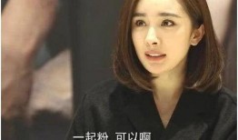 娱乐圈有多乱爆料啊,爆料如潮，真相难辨